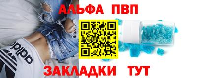 круглые Малгобек