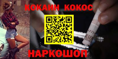 круглые Малгобек