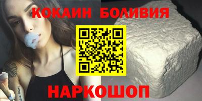 мдпв Малоярославец
