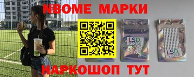 мдпв Малоярославец