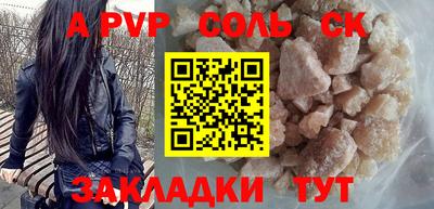 мдпв Малоярославец