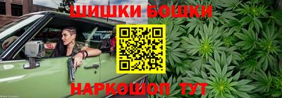 мяу мяу мука Мариинск