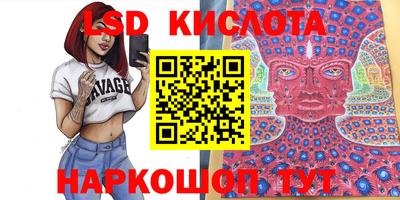 мдпв Малоярославец