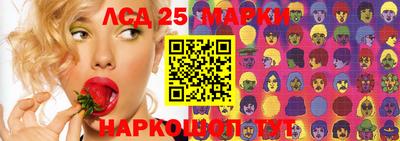 мдпв Малоярославец
