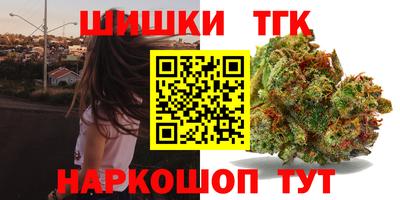 круглые Малгобек