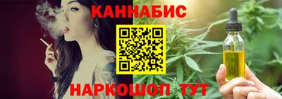 мяу мяу мука Мариинск