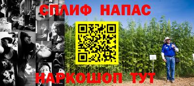 круглые Малгобек