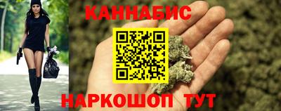 мяу мяу мука Мариинск