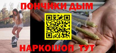 круглые Малгобек