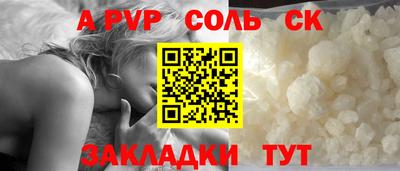 круглые Малгобек