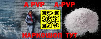 круглые Малгобек