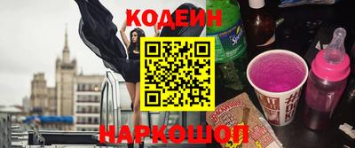 мяу мяу мука Мариинск