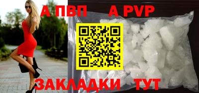 мдпв Малоярославец