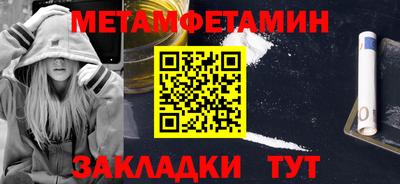 мдпв Малоярославец