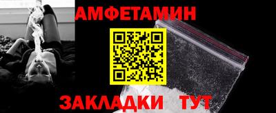 мдпв Малоярославец