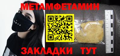 круглые Малгобек