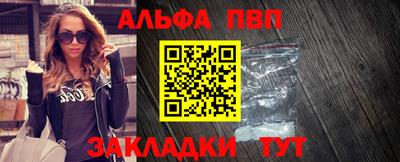 круглые Малгобек