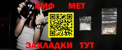 круглые Малгобек