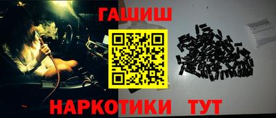 мяу мяу мука Мариинск