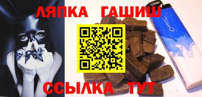 круглые Малгобек