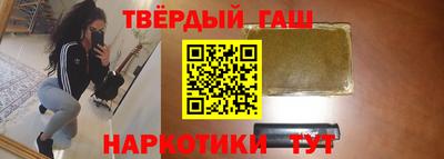 круглые Малгобек