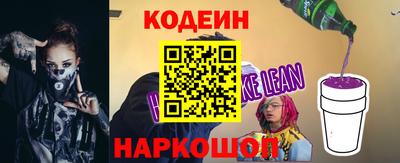 мяу мяу мука Мариинск