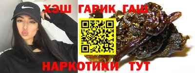 круглые Малгобек
