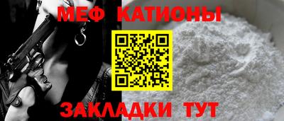 мдпв Малоярославец