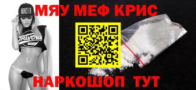 круглые Малгобек