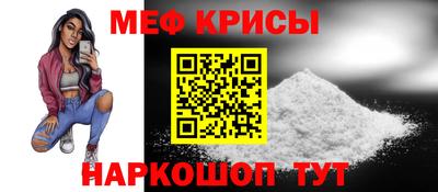 мдпв Малоярославец