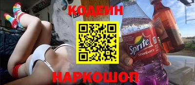 круглые Малгобек