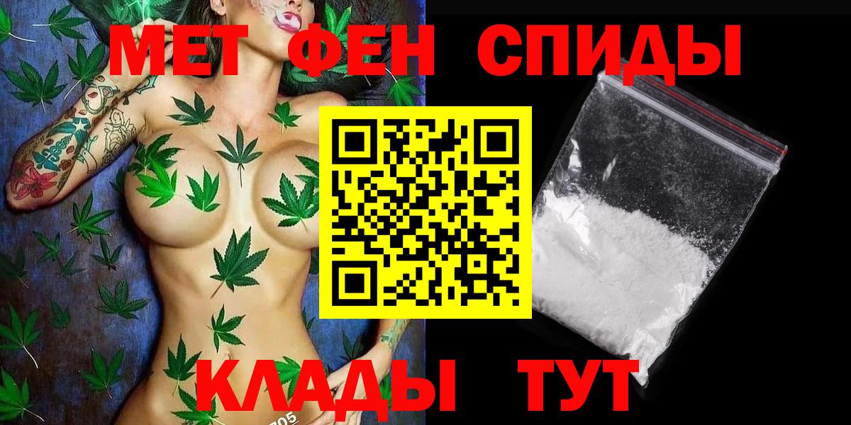 ГАШ Ессентуки